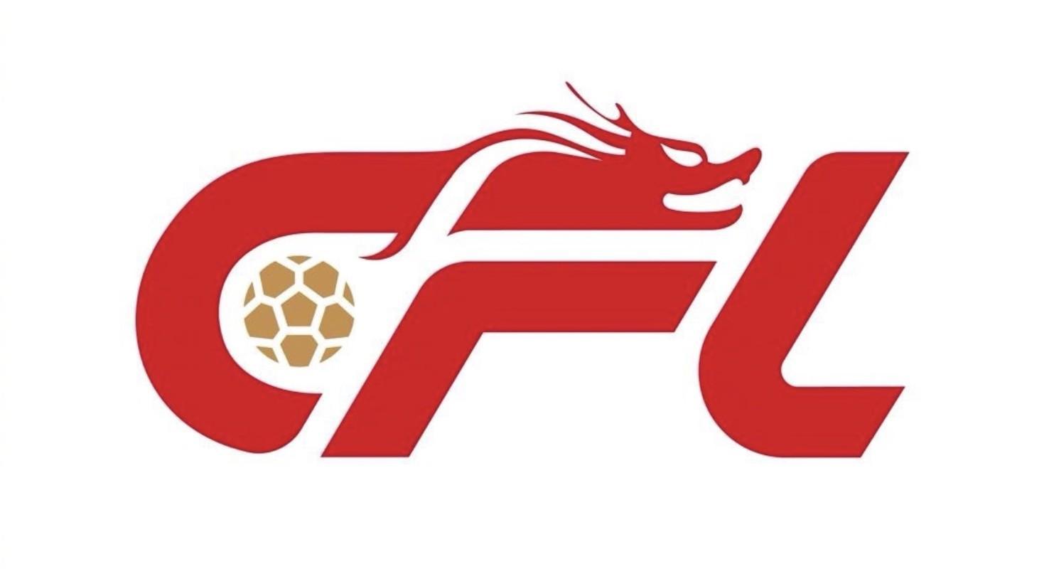 体育直播-中足联官方：同意上海赛更达、大连可为名称认定事宜